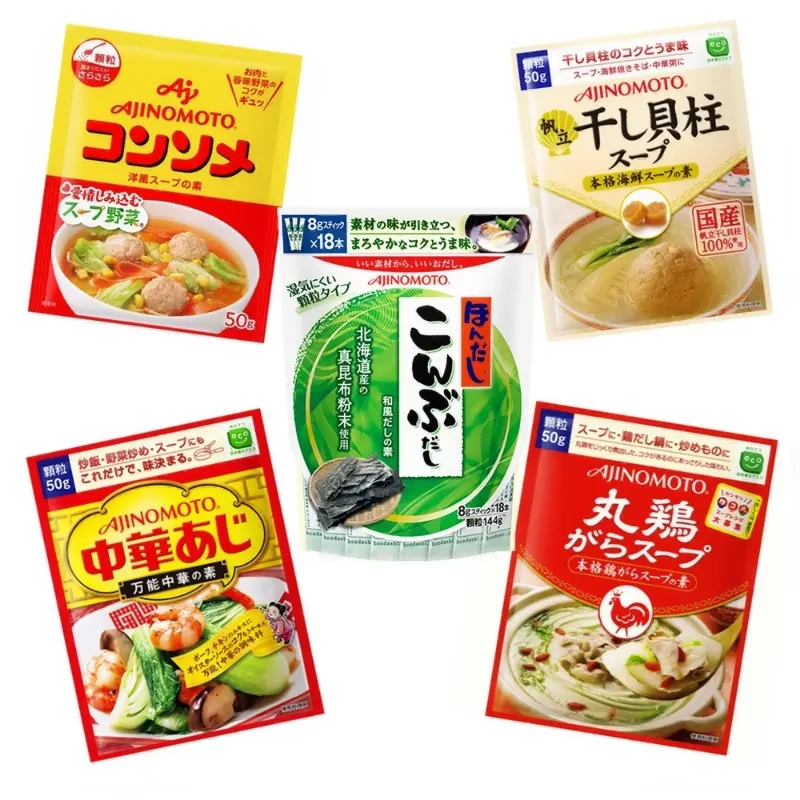 Ajinomoto