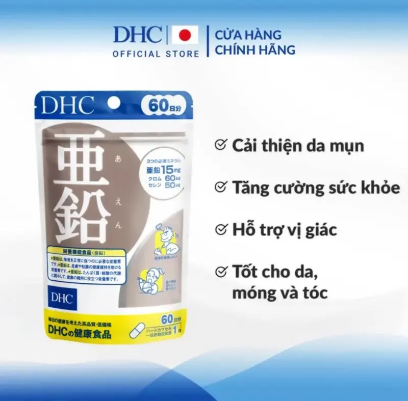 DHC Zinc