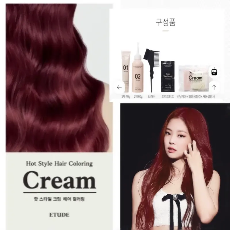 Etude House Hot Style Bubble Hair Coloring