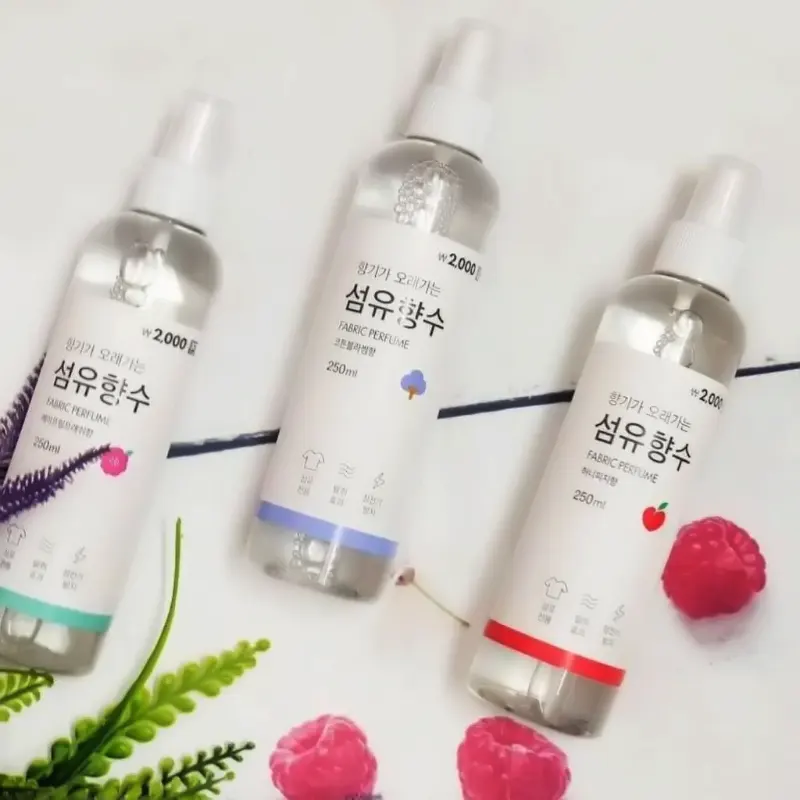 Fabric Perfume