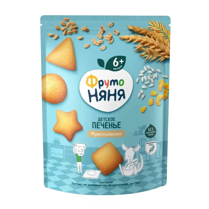 Fruto