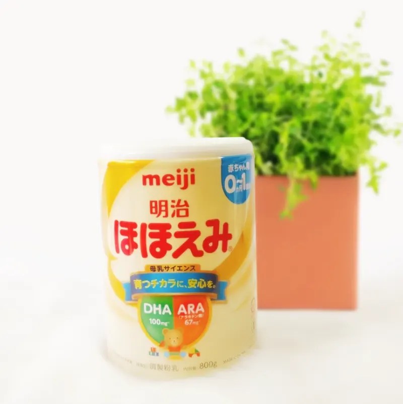 Meiji 0