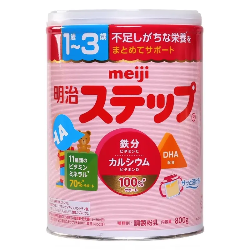 Meiji số 9