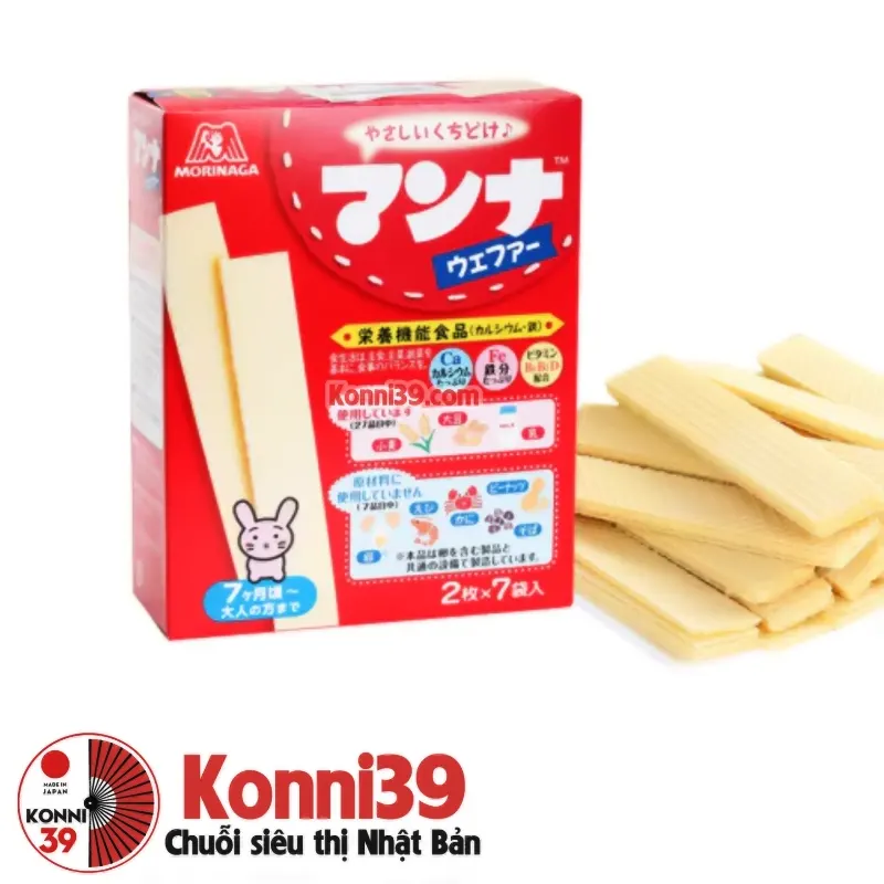 Morinaga