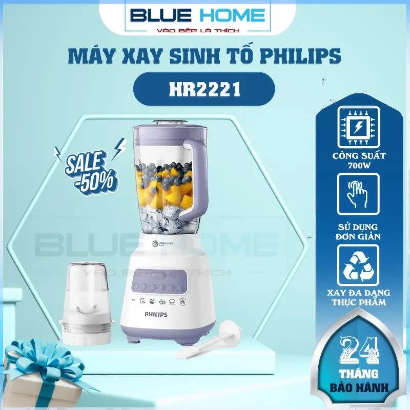 Philips HR2221 700W