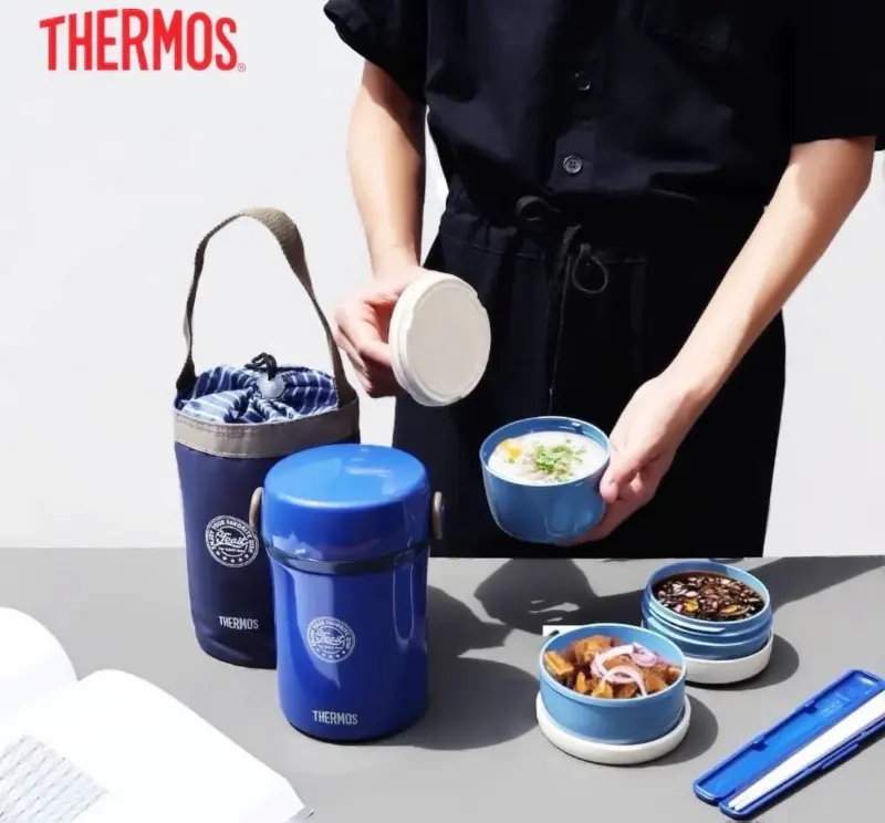 Hộp cơm giữ nhiệt Thermos