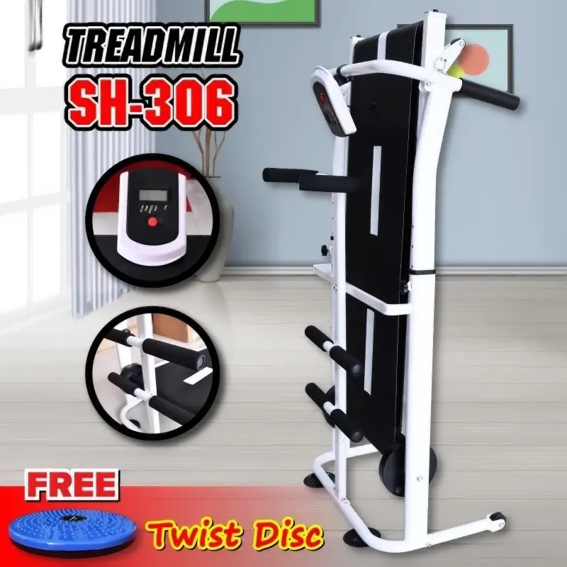 Treadmill