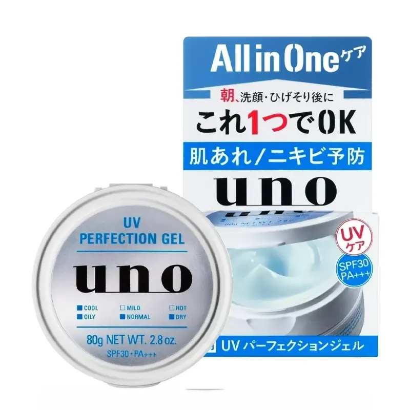 UNO UV Perfection Gel