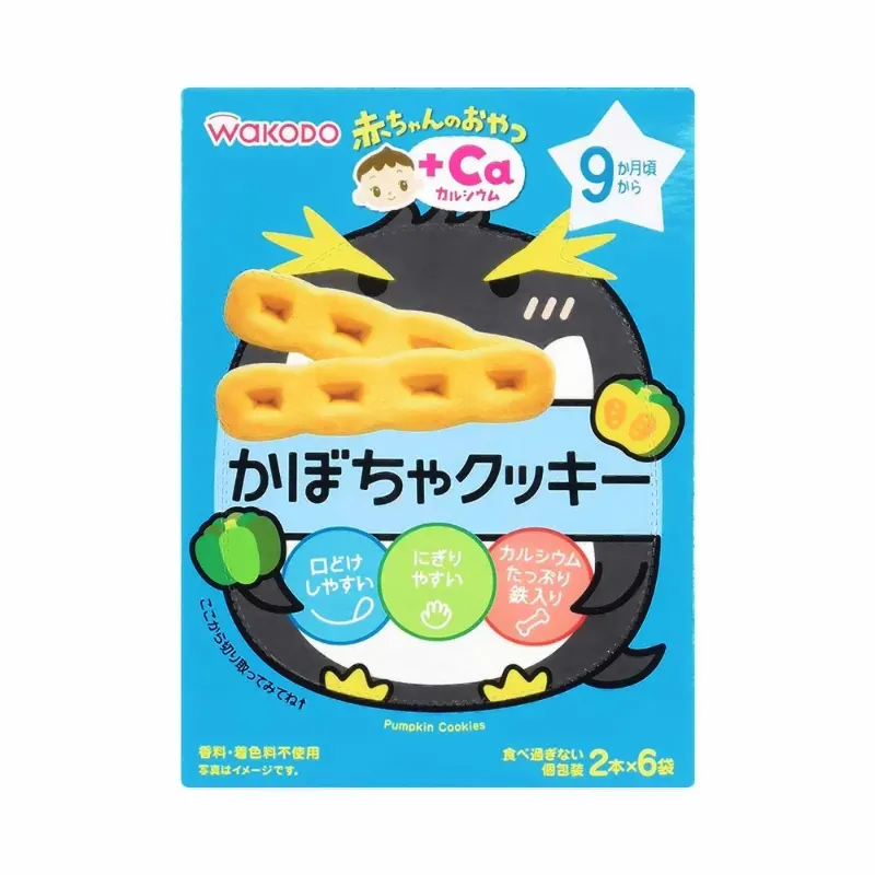Wakodo