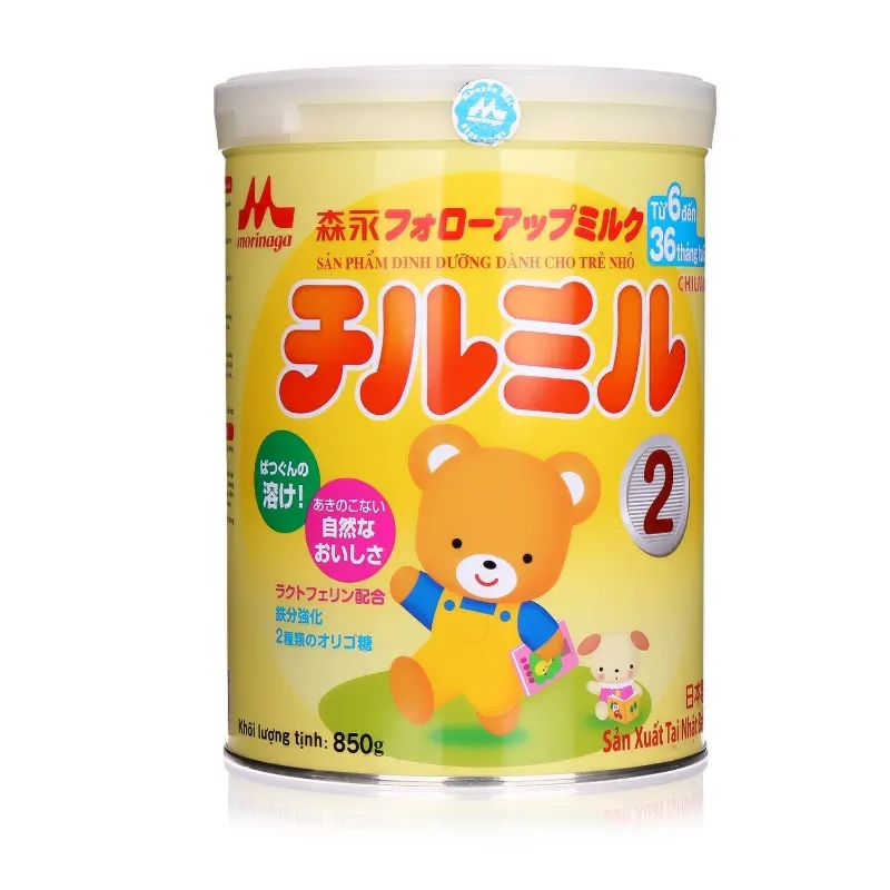 Morinaga số 2