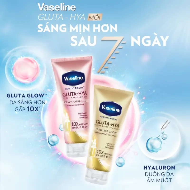 Vaseline