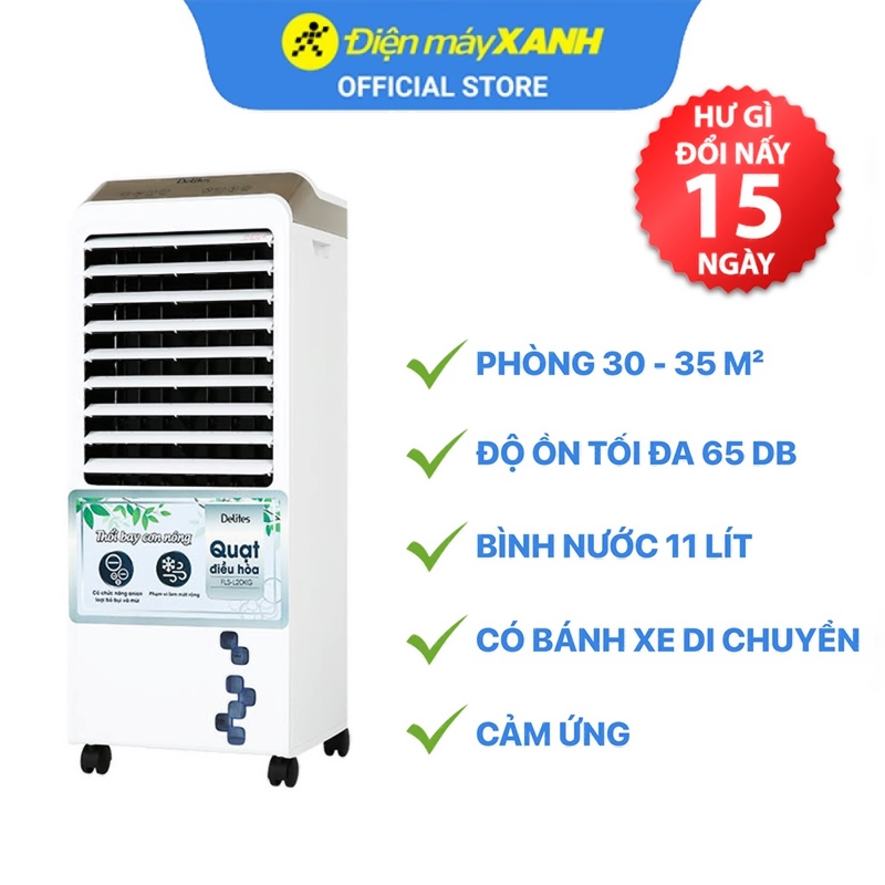 Quạt điều hòa Delites FLS-L20KG hình 0