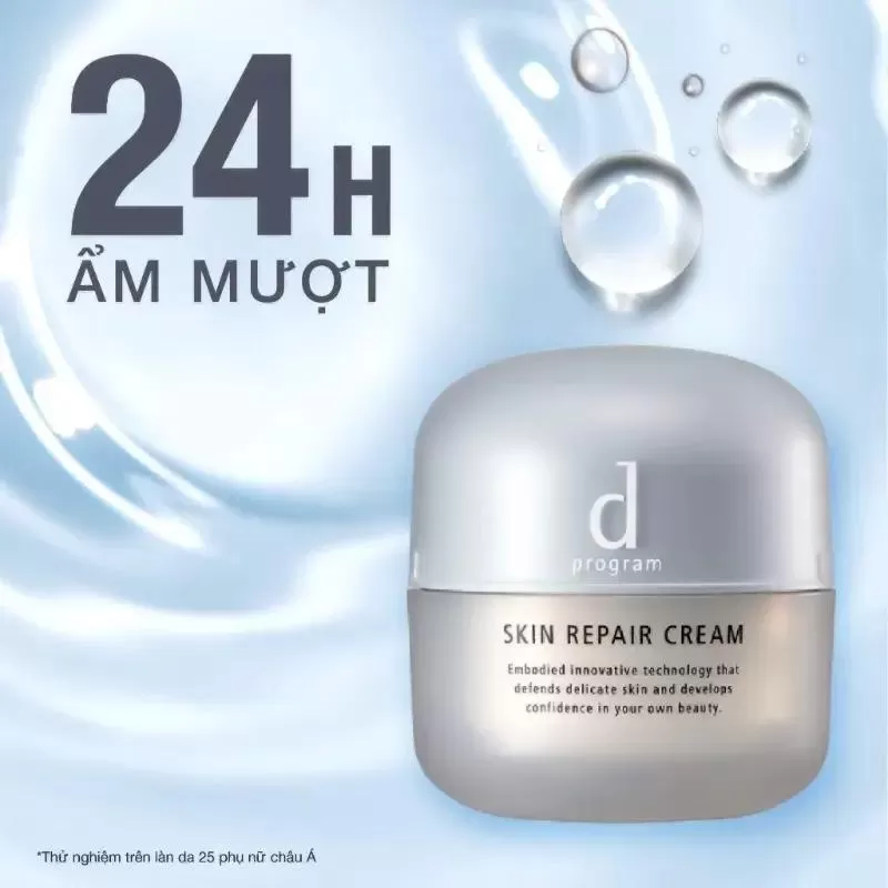 Kem dưỡng ẩm dProgram Skin Repair Cream cho da nhạy cảm