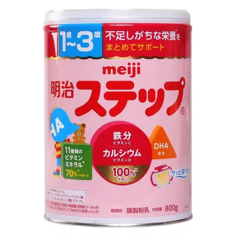 Sữa Meiji số 9 cho bé 1 tuổi - 3 tuổi