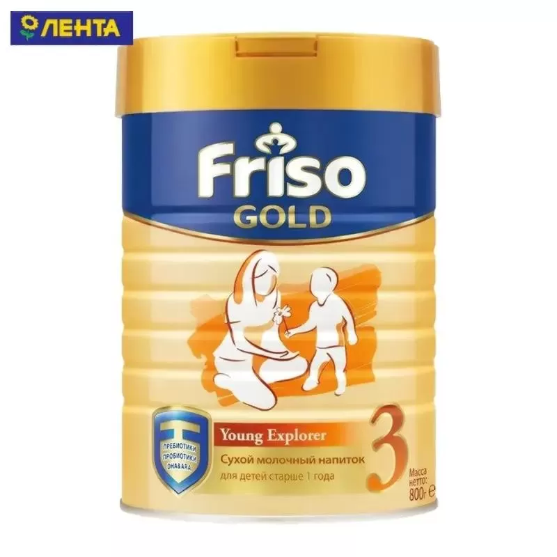 Sữa cho bé 1 tuổi Frisolac Gold 3