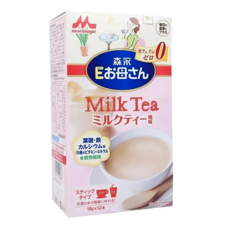 Sữa bà bầu Morinaga cho mẹ