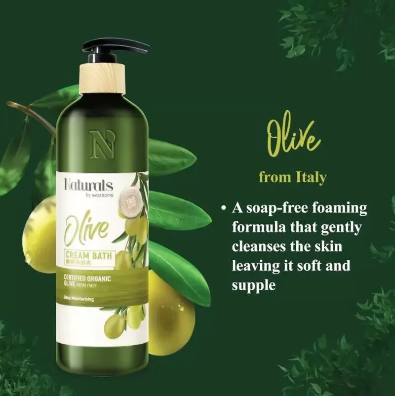 Gel tắm Naturals By Watsons chiết xuất nha đam Aloe Vera