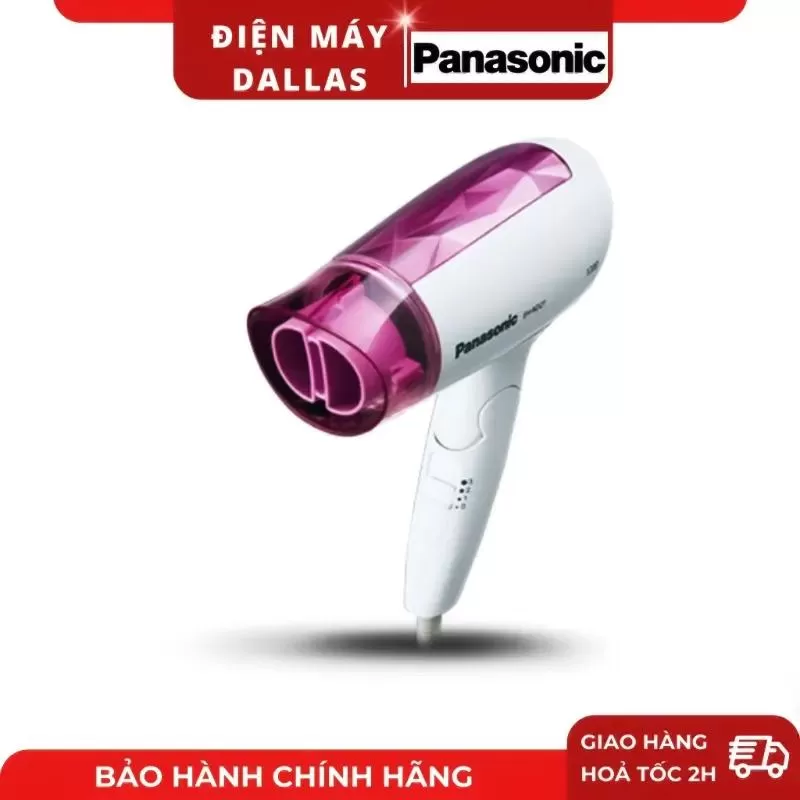 Máy sấy tóc nóng lạnh Panasonic EH-ND21-P645