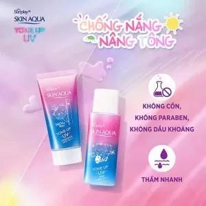 Kem chống nắng Sunplay Skin Aqua Tone Up UV Essence Lavender