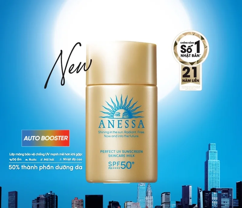 Anessa Gold Milk