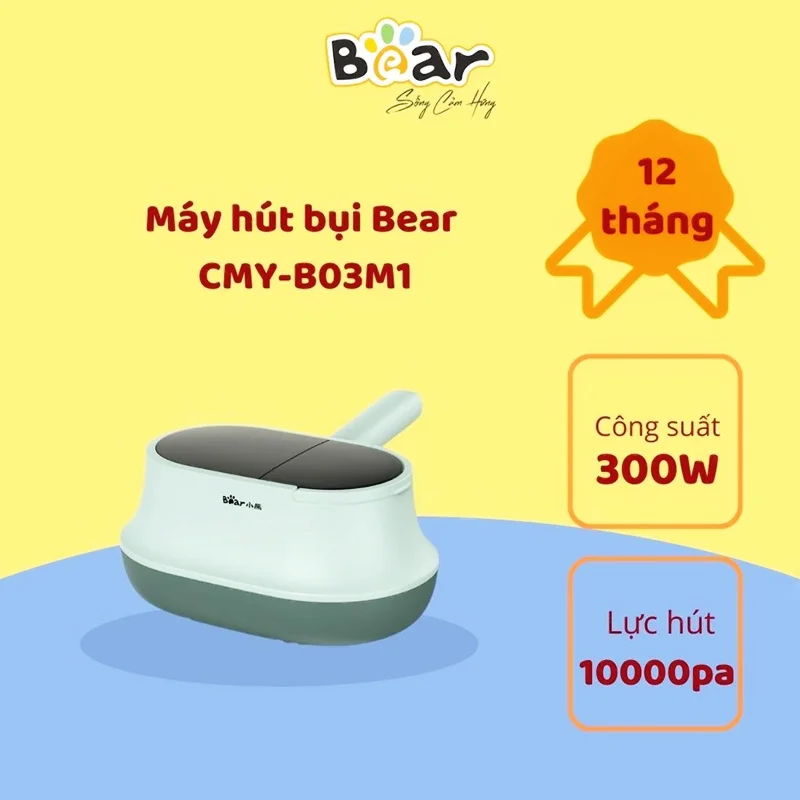 Bear CMY-B03M1