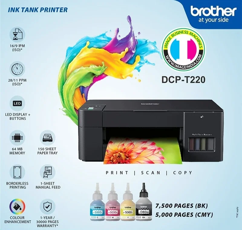 Brother DCP-T220