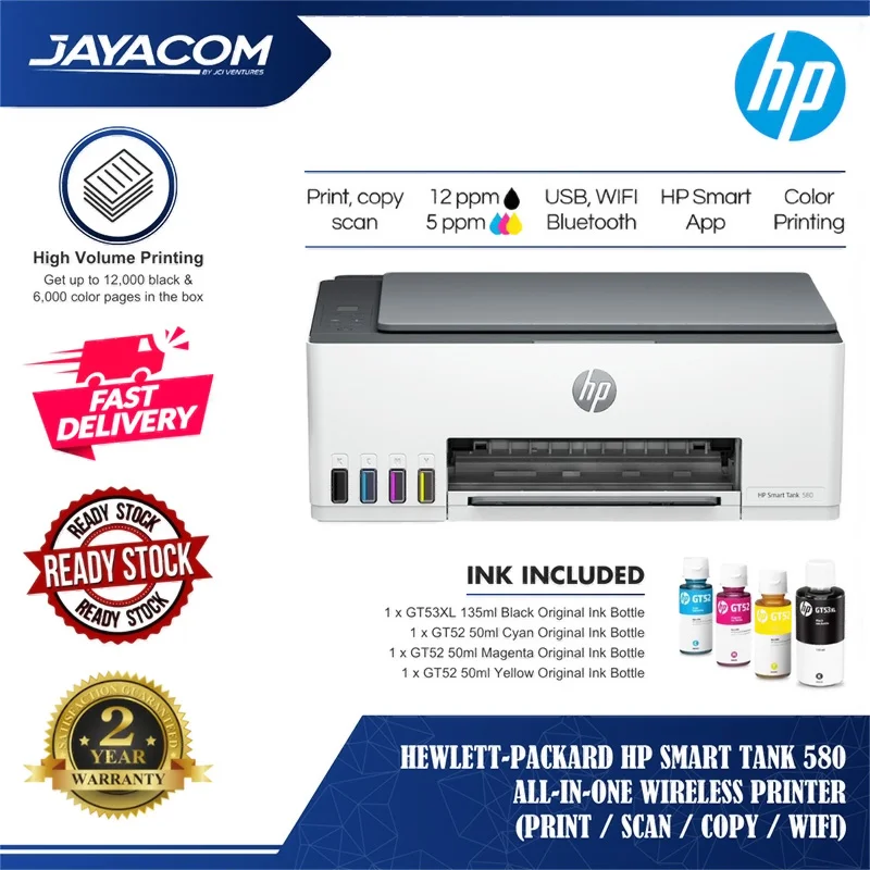 HP Smart Tank 580 Wifi