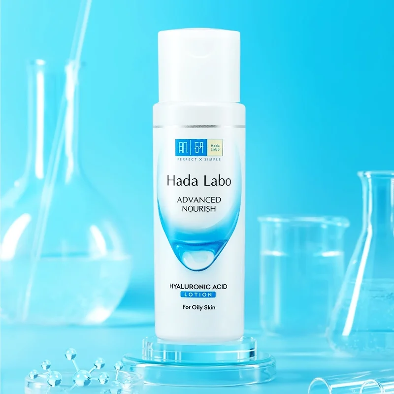 Hada Labo Advanced Nourish